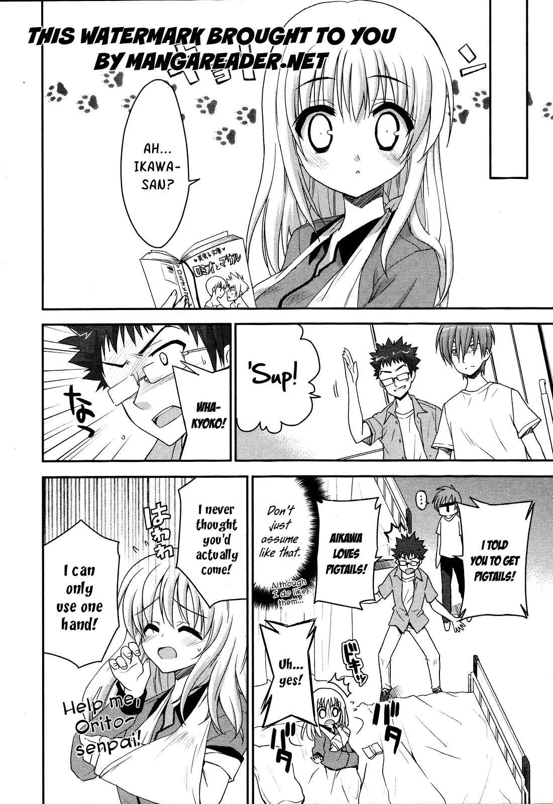 Kore wa Zombie desu ka? Chapter 3: Cast Your Spell! - Page 4