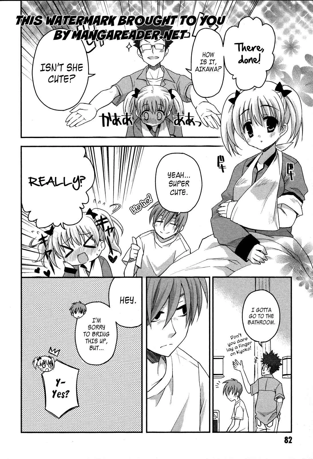 Kore wa Zombie desu ka? Chapter 3: Cast Your Spell! - Page 6