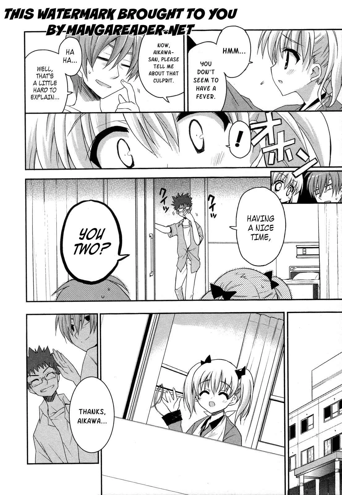 Kore wa Zombie desu ka? Chapter 3: Cast Your Spell! - Page 10