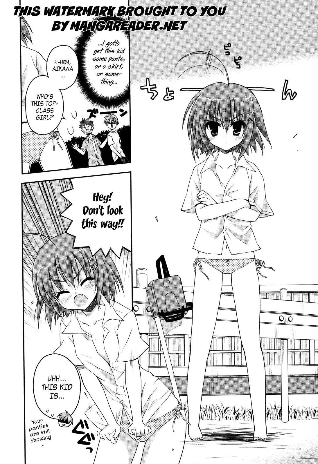 Kore wa Zombie desu ka? Chapter 3: Cast Your Spell! - Page 12