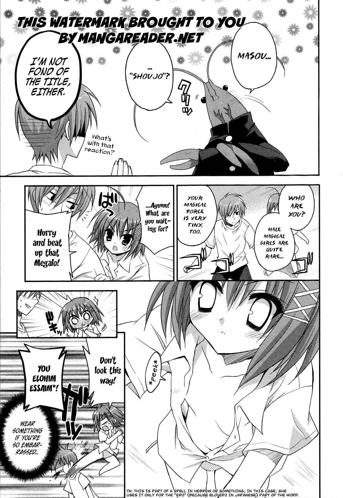 Kore wa Zombie desu ka? Chapter 3: Cast Your Spell! - Page 15