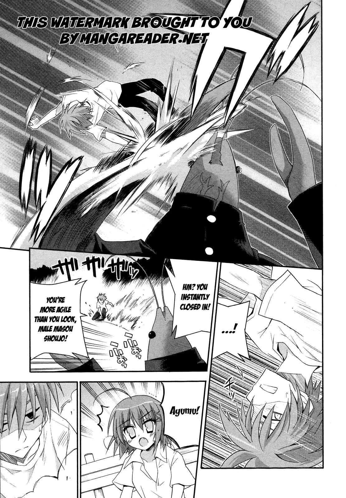 Kore wa Zombie desu ka? Chapter 3: Cast Your Spell! - Page 21