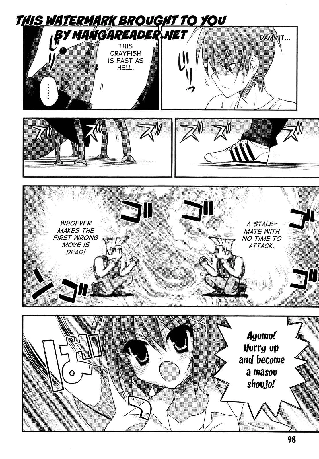 Kore wa Zombie desu ka? Chapter 3: Cast Your Spell! - Page 22