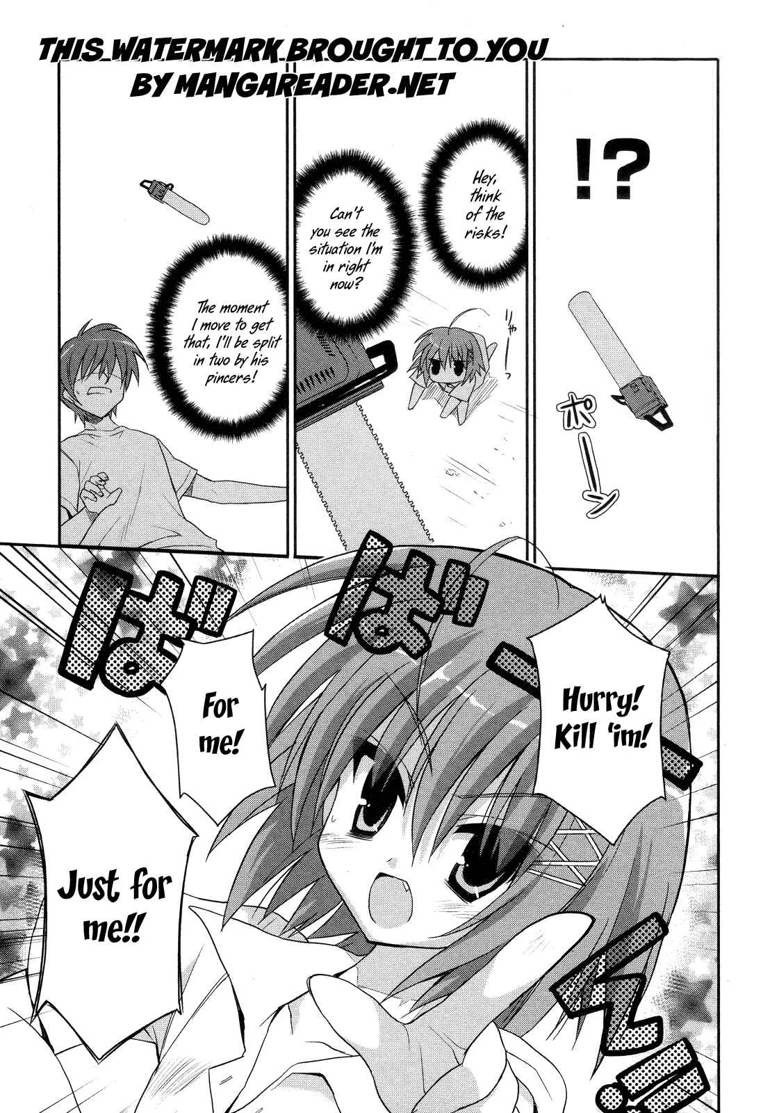 Kore wa Zombie desu ka? Chapter 3: Cast Your Spell! - Page 23