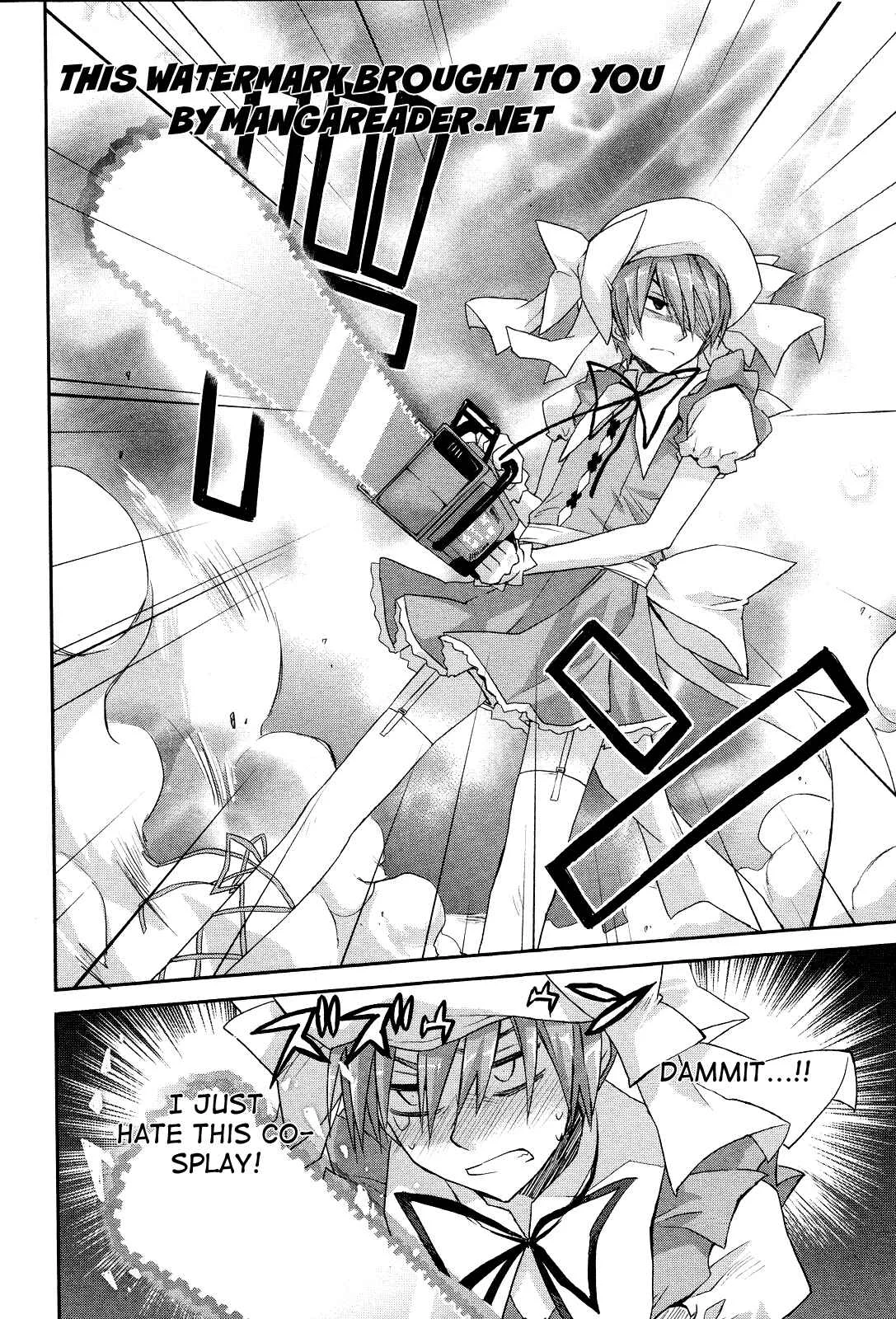 Kore wa Zombie desu ka? Chapter 3: Cast Your Spell! - Page 25