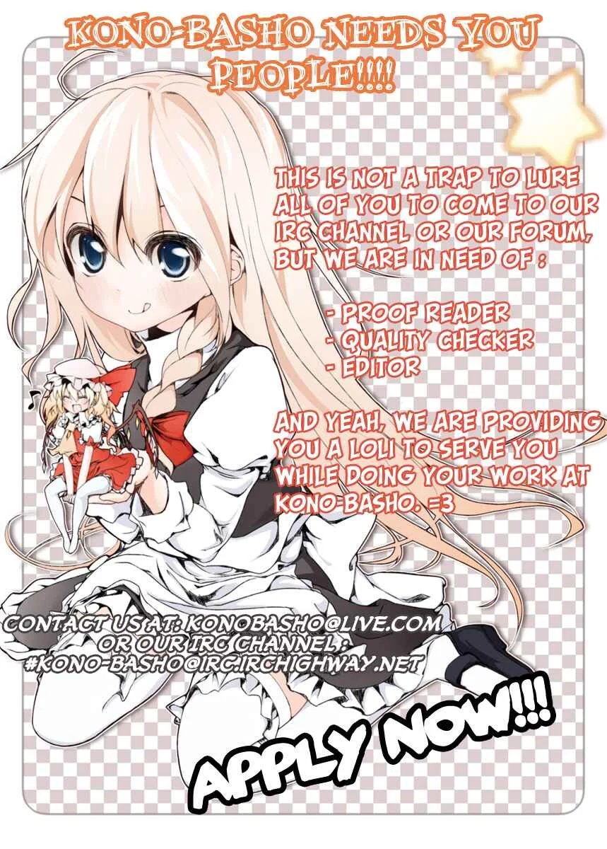 Kore wa Zombie desu ka? Chapter 3: Cast Your Spell! - Page 27