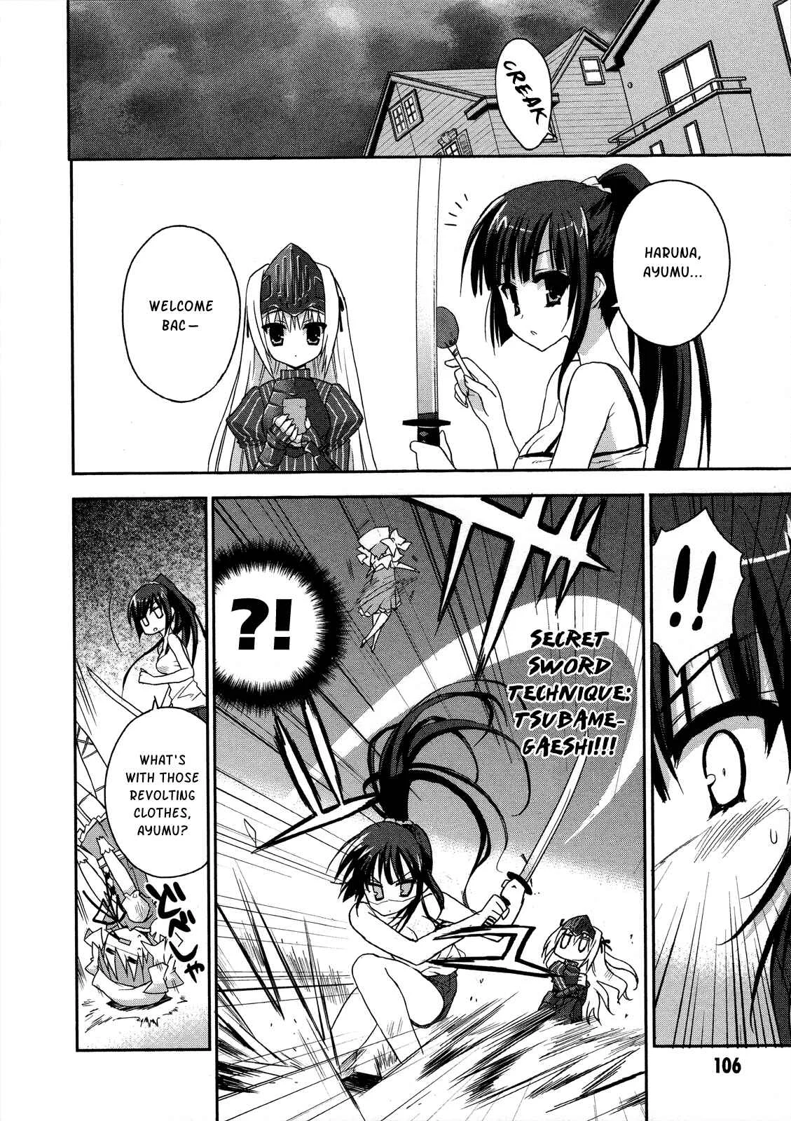 Kore wa Zombie desu ka? Chapter 4: Ukyu... - Page 6