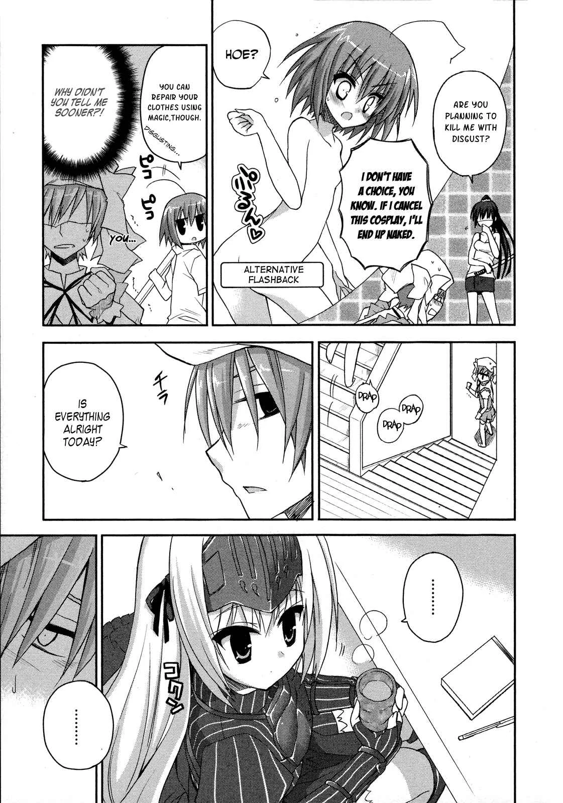 Kore wa Zombie desu ka? Chapter 4: Ukyu... - Page 7