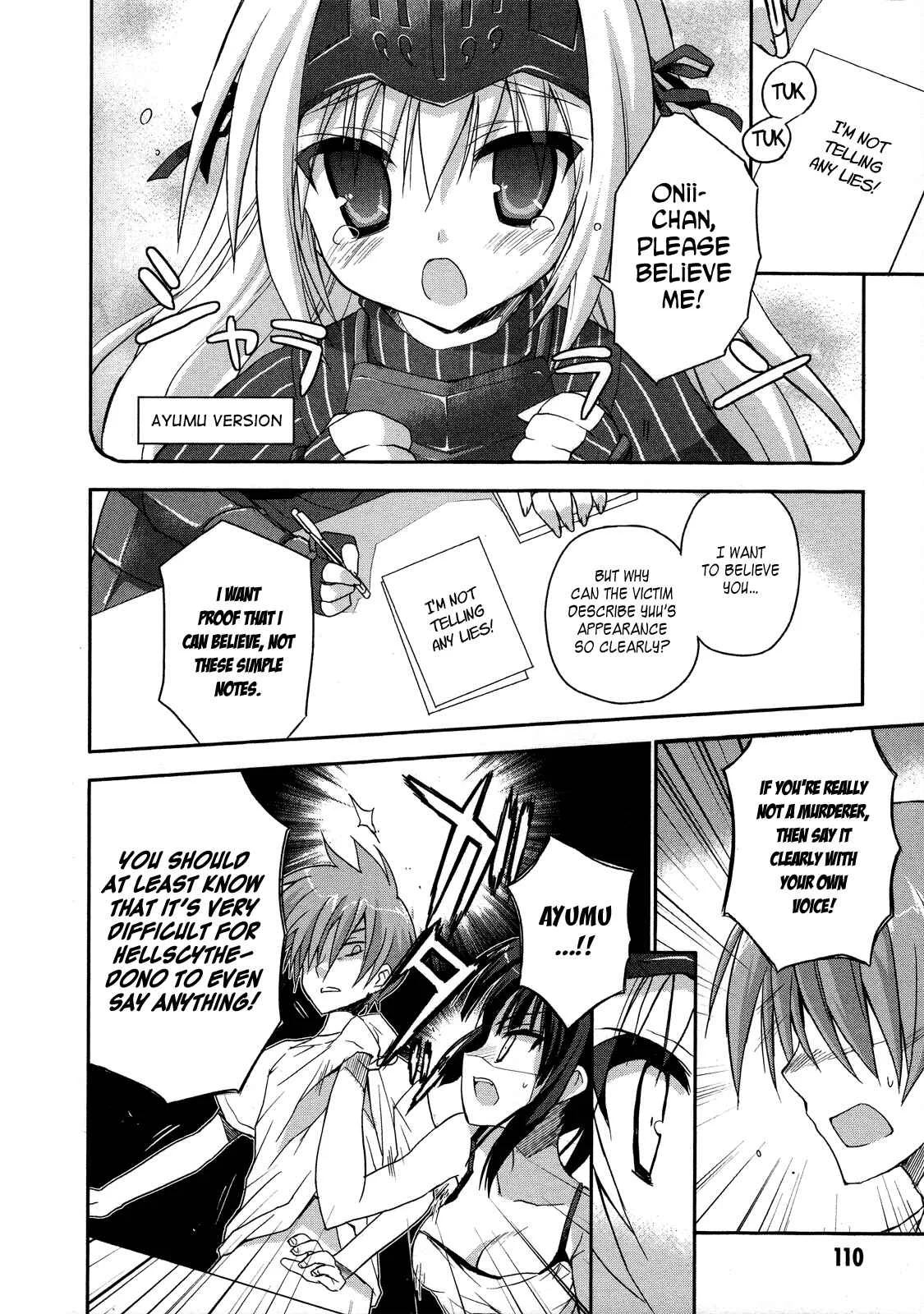 Kore wa Zombie desu ka? Chapter 4: Ukyu... - Page 10