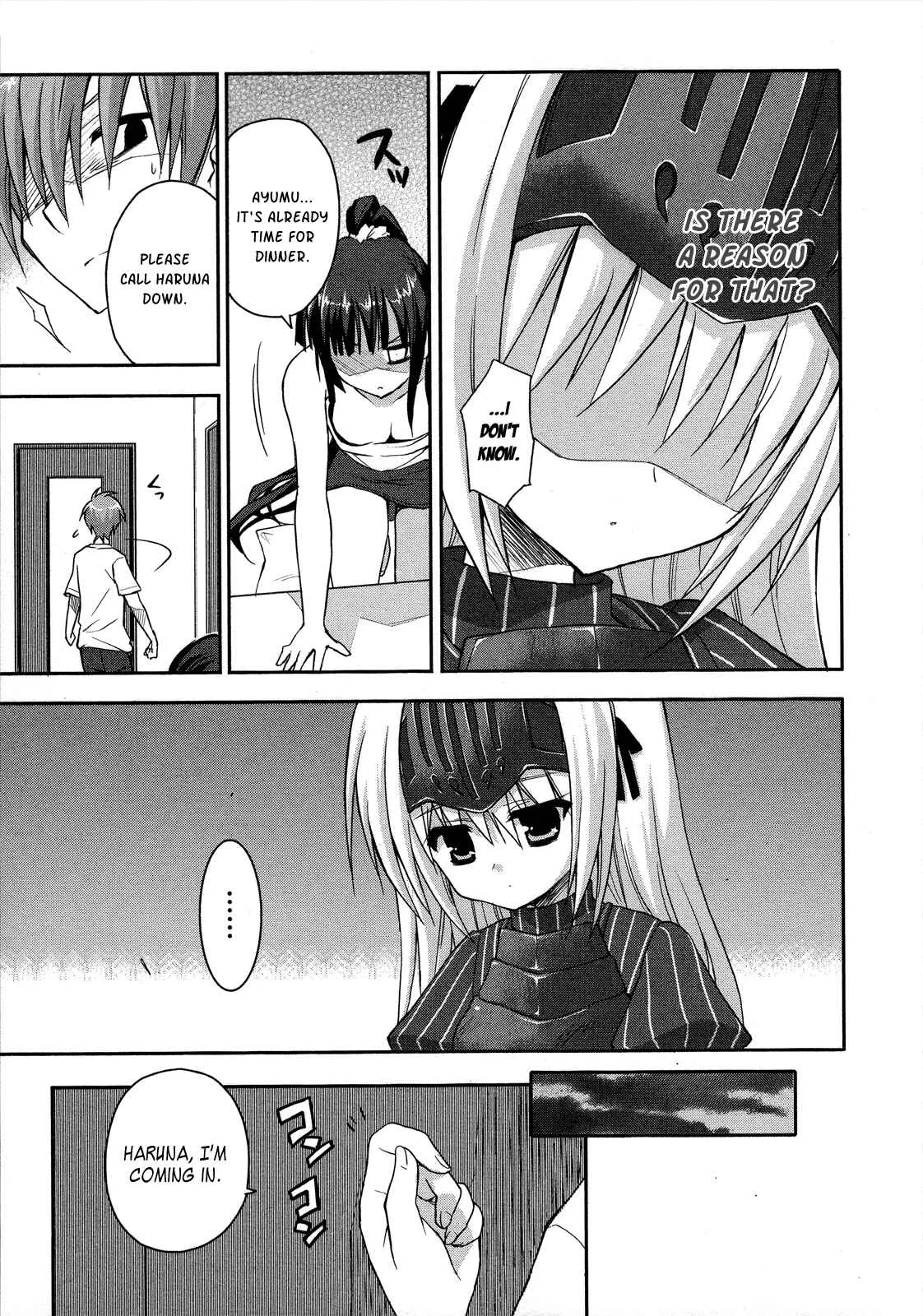 Kore wa Zombie desu ka? Chapter 4: Ukyu... - Page 11