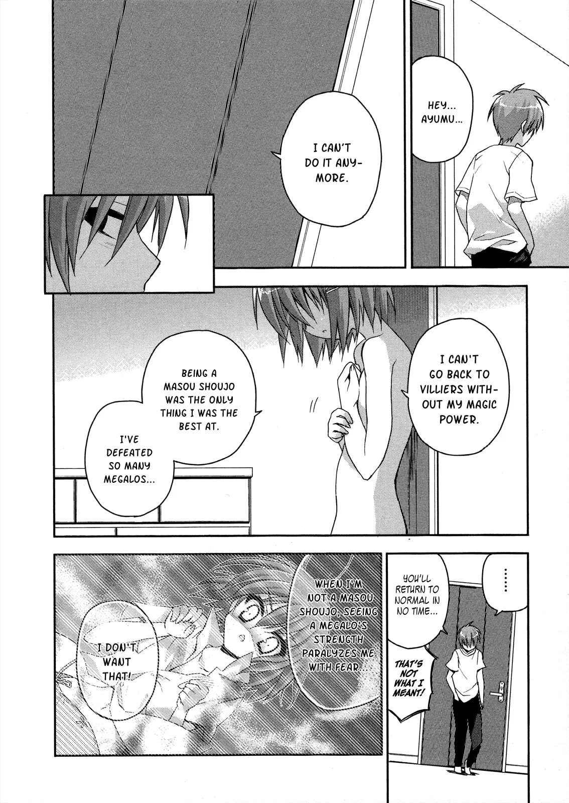 Kore wa Zombie desu ka? Chapter 4: Ukyu... - Page 14