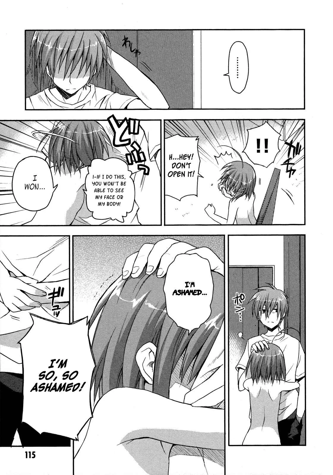 Kore wa Zombie desu ka? Chapter 4: Ukyu... - Page 15