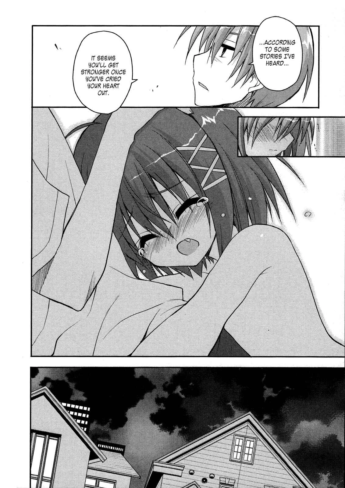 Kore wa Zombie desu ka? Chapter 4: Ukyu... - Page 16