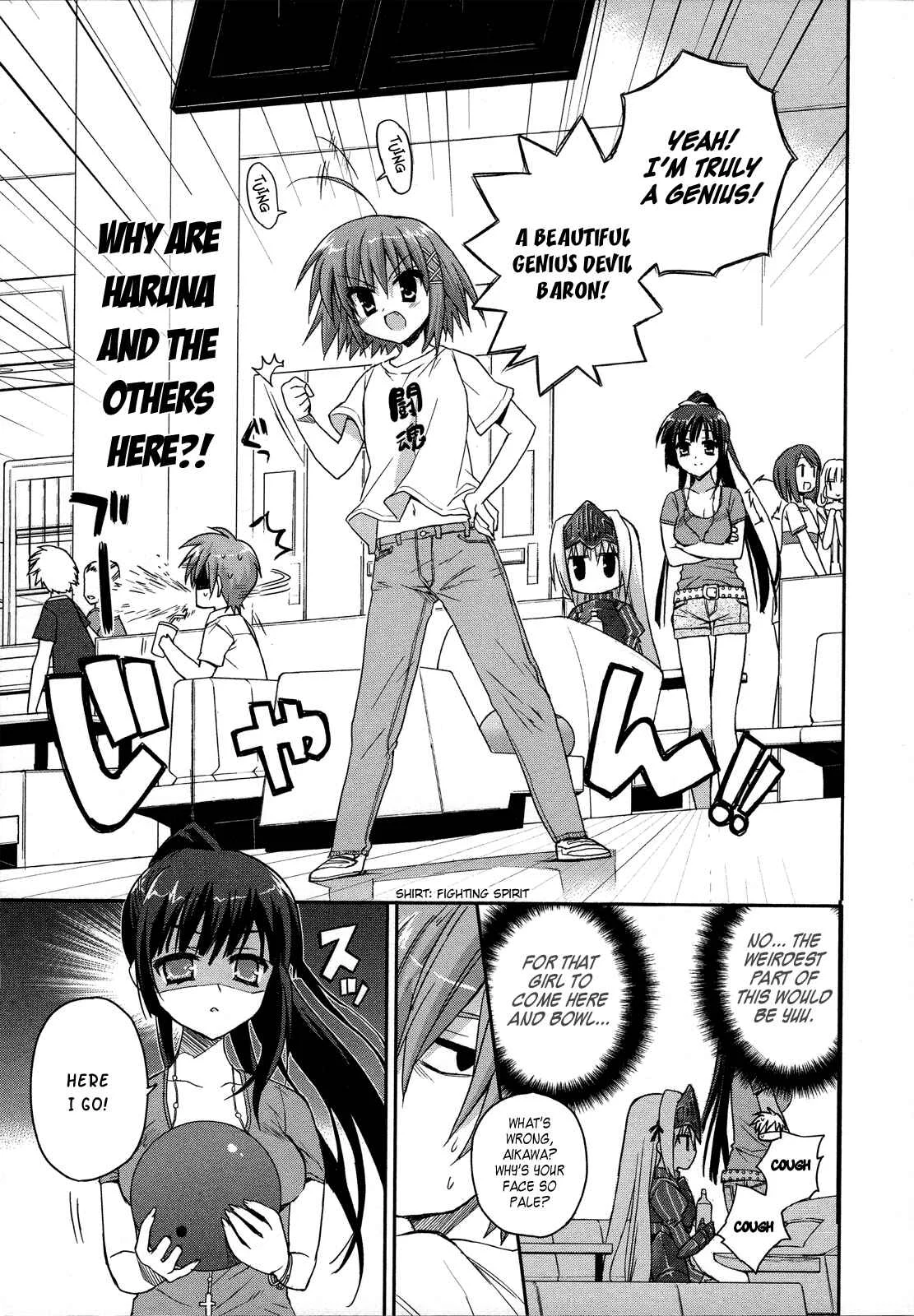 Kore wa Zombie desu ka? Chapter 4: Ukyu... - Page 19
