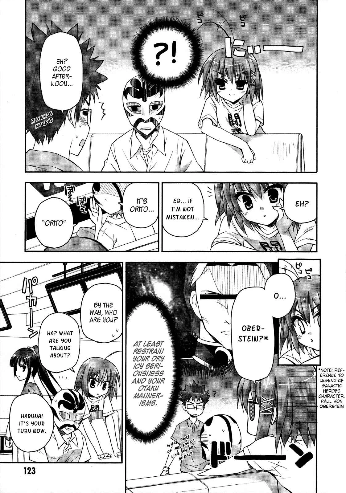 Kore wa Zombie desu ka? Chapter 4: Ukyu... - Page 23