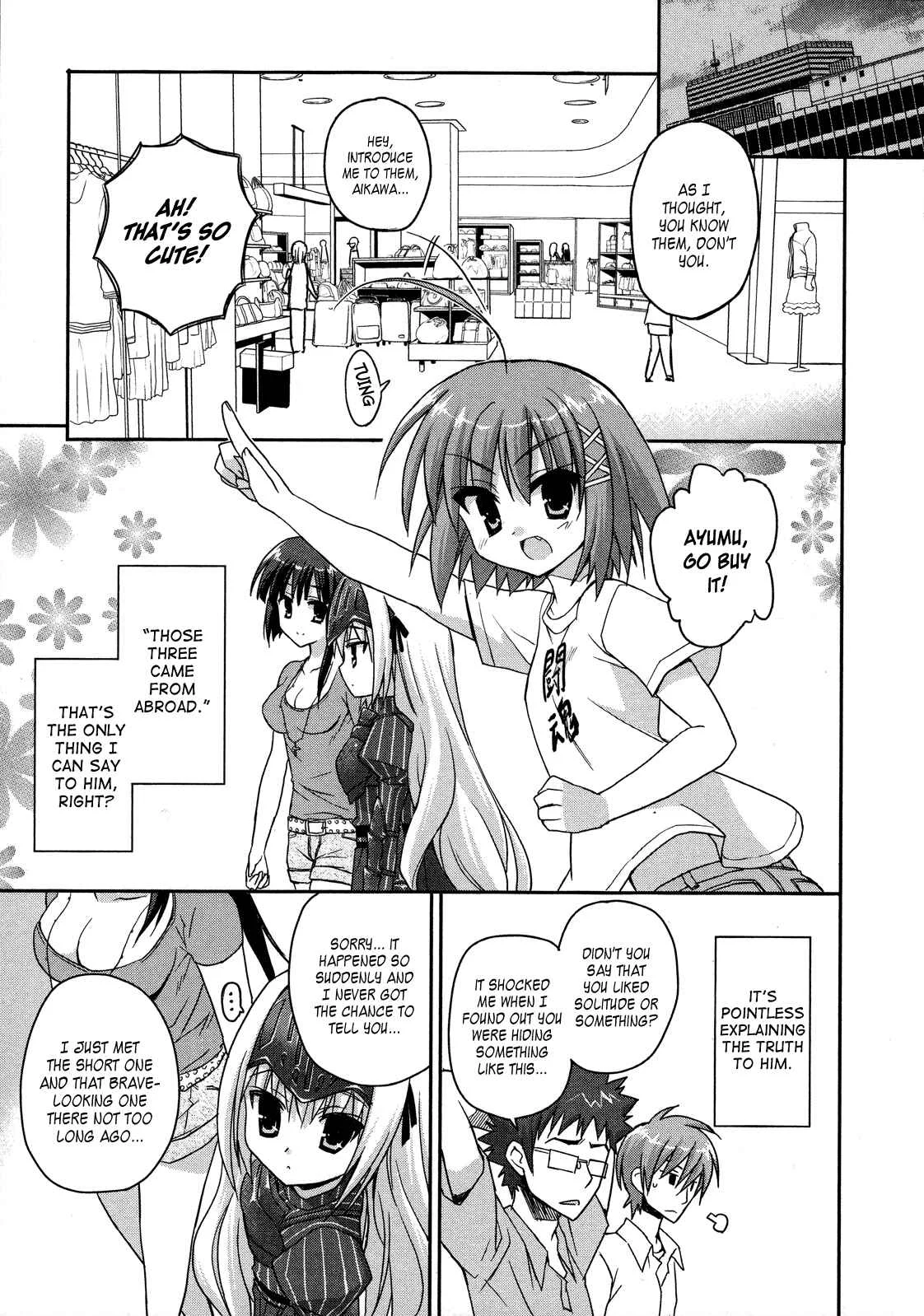 Kore wa Zombie desu ka? Chapter 4: Ukyu... - Page 25