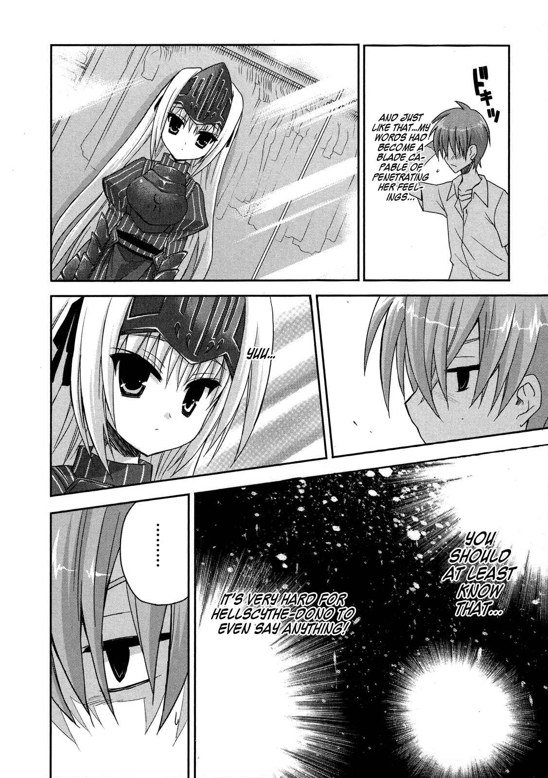 Kore wa Zombie desu ka? Chapter 4: Ukyu... - Page 28