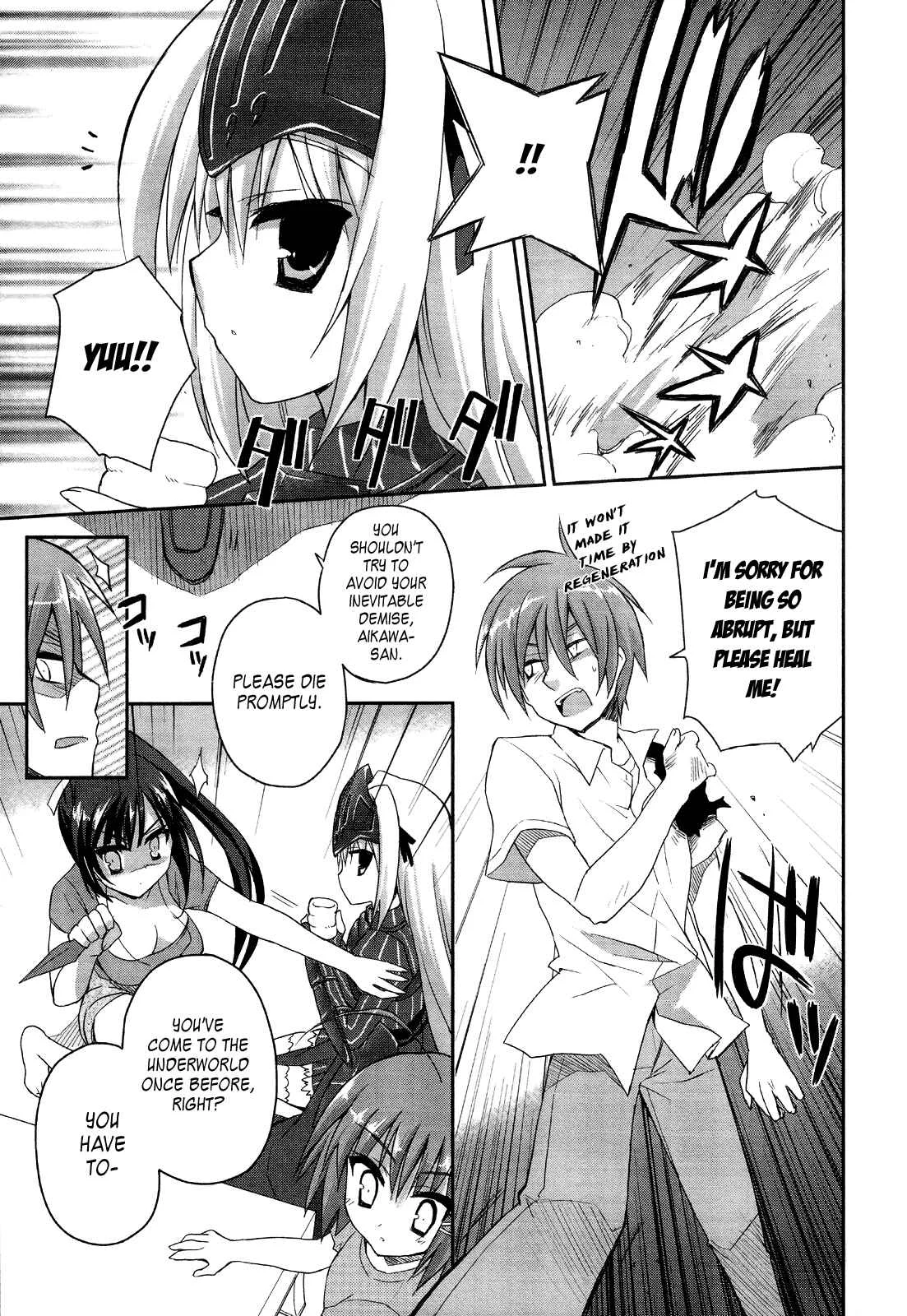 Kore wa Zombie desu ka? Chapter 5: Ayumu... I Never Eat Anything Except Japanese Food - Page 24