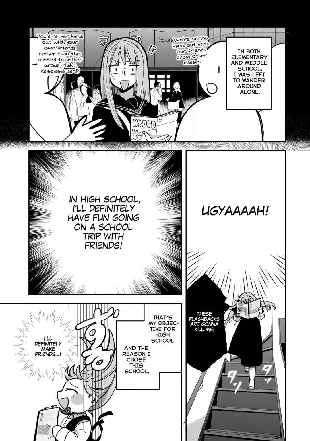 Koroshi Korosare Sankaku Kankei ni Watashi ga Ima kara Hairun desu ka? Chapter 1: Last Chance - Page 7
