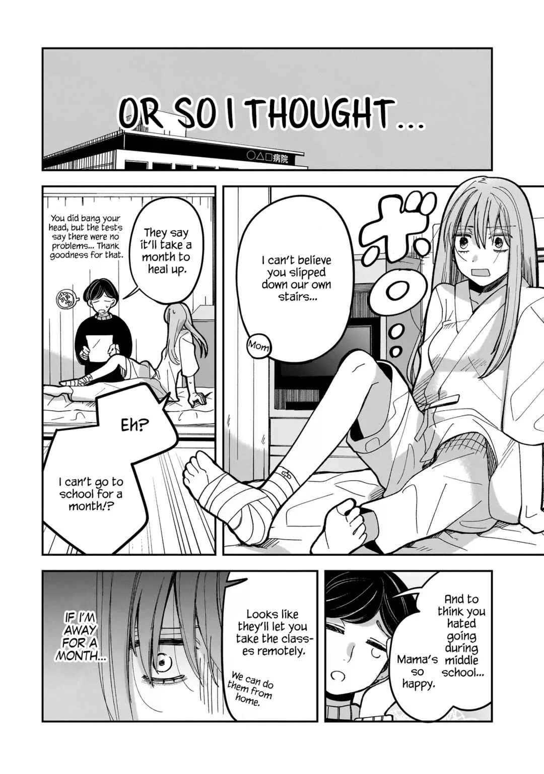 Koroshi Korosare Sankaku Kankei ni Watashi ga Ima kara Hairun desu ka? Chapter 1: Last Chance - Page 8