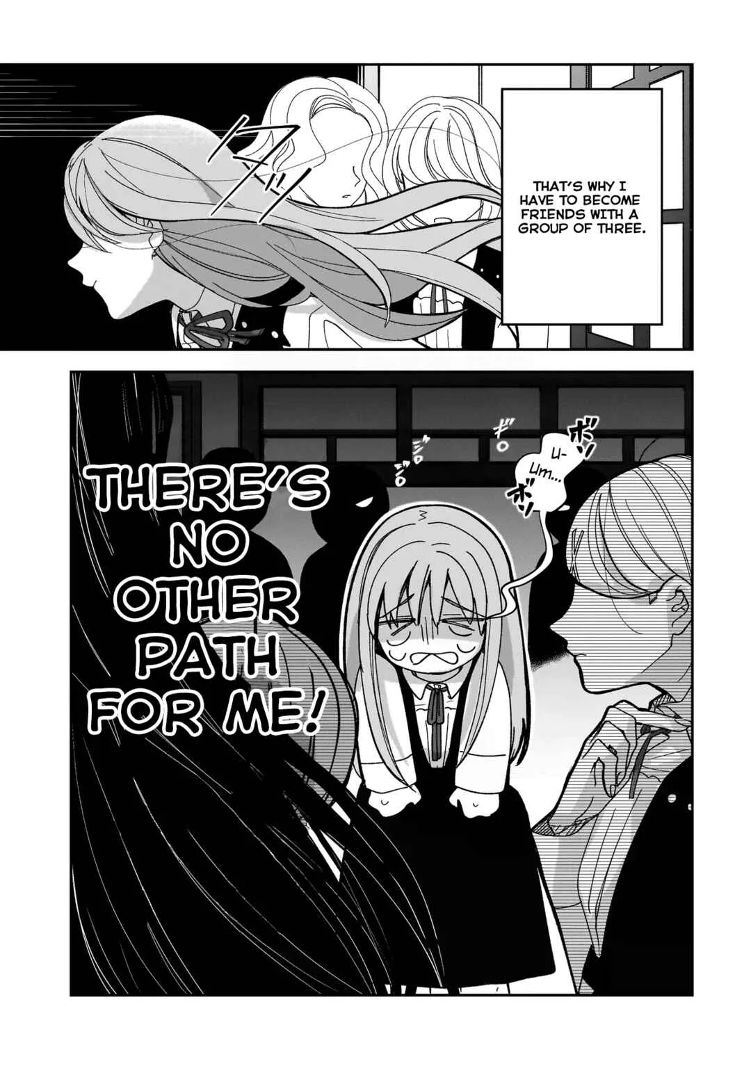 Koroshi Korosare Sankaku Kankei ni Watashi ga Ima kara Hairun desu ka? Chapter 1: Last Chance - Page 13