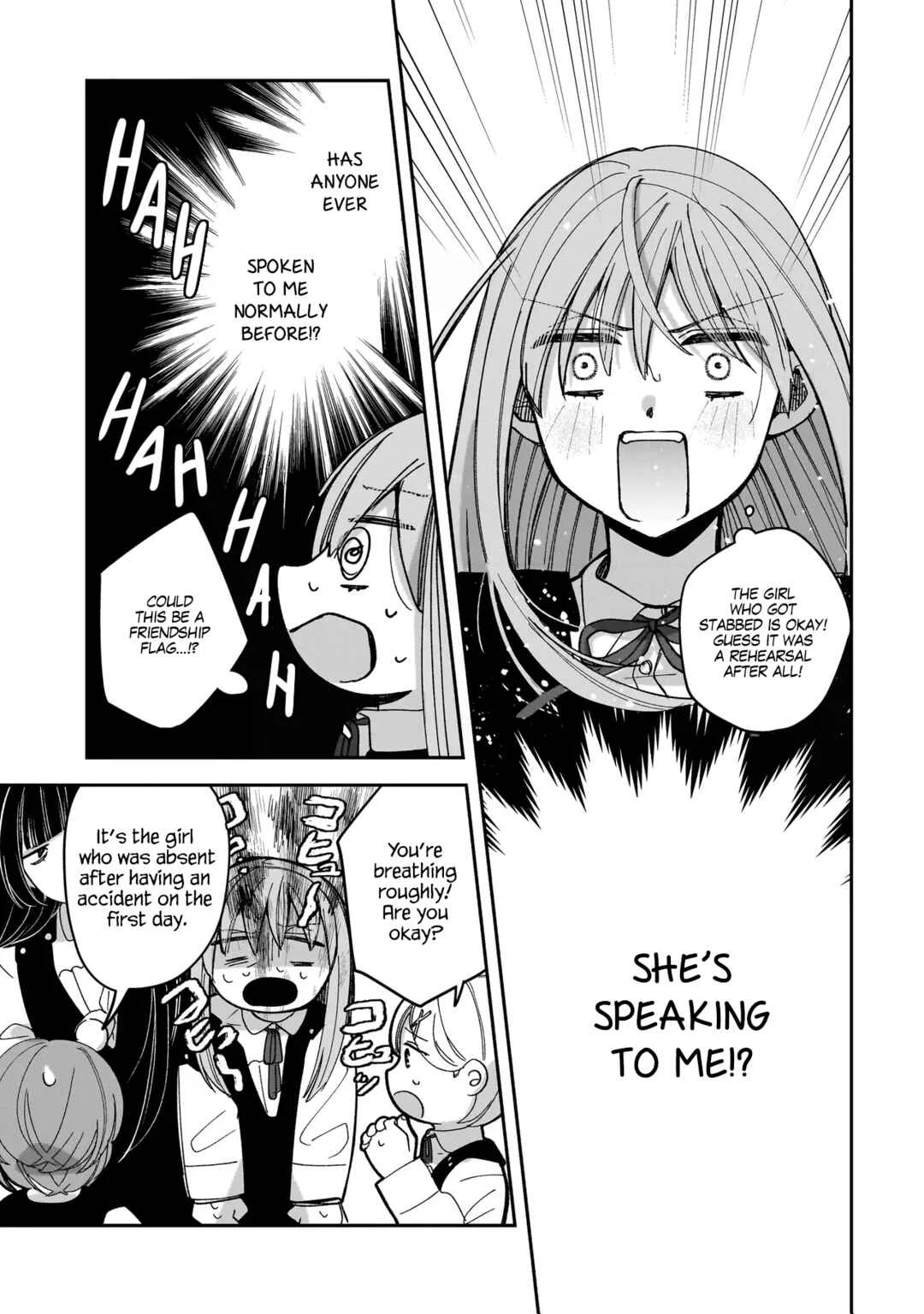 Koroshi Korosare Sankaku Kankei ni Watashi ga Ima kara Hairun desu ka? Chapter 1: Last Chance - Page 16