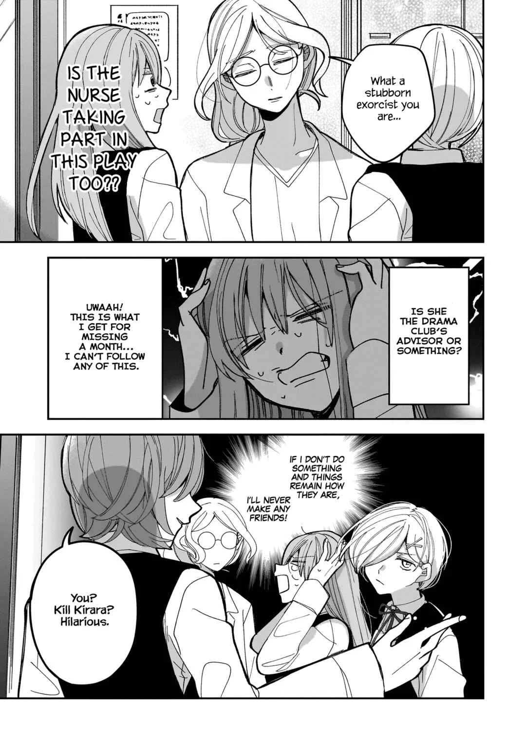 Koroshi Korosare Sankaku Kankei ni Watashi ga Ima kara Hairun desu ka? Chapter 1: Last Chance - Page 20
