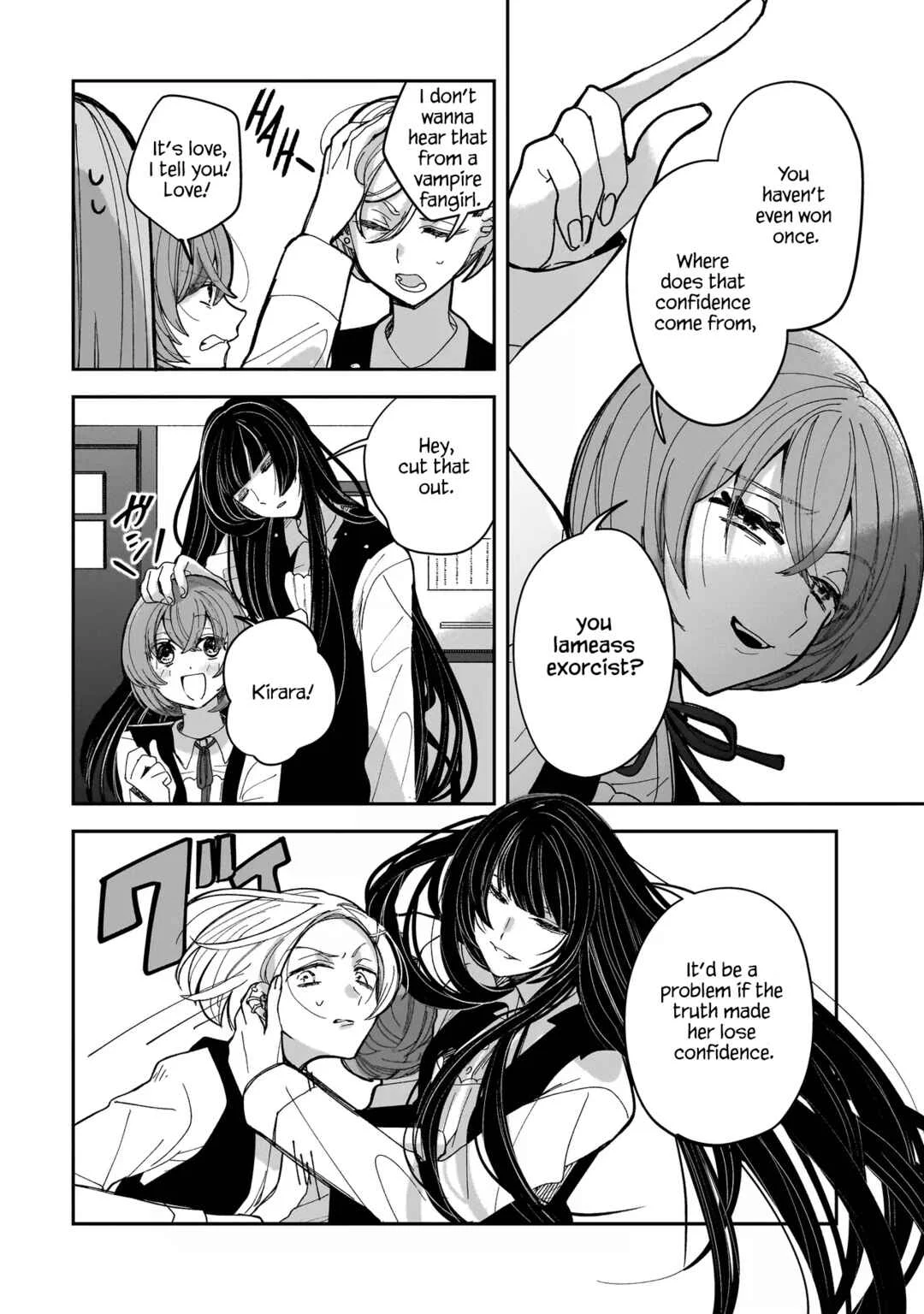 Koroshi Korosare Sankaku Kankei ni Watashi ga Ima kara Hairun desu ka? Chapter 1: Last Chance - Page 21