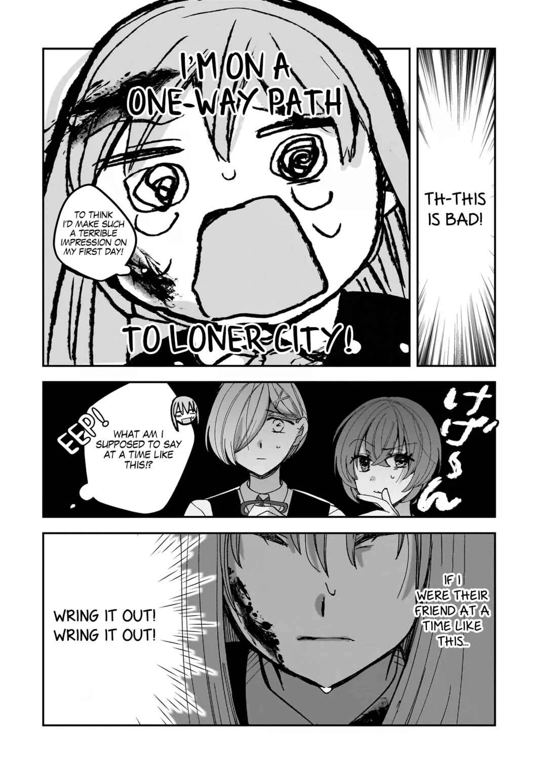 Koroshi Korosare Sankaku Kankei ni Watashi ga Ima kara Hairun desu ka? Chapter 1: Last Chance - Page 34
