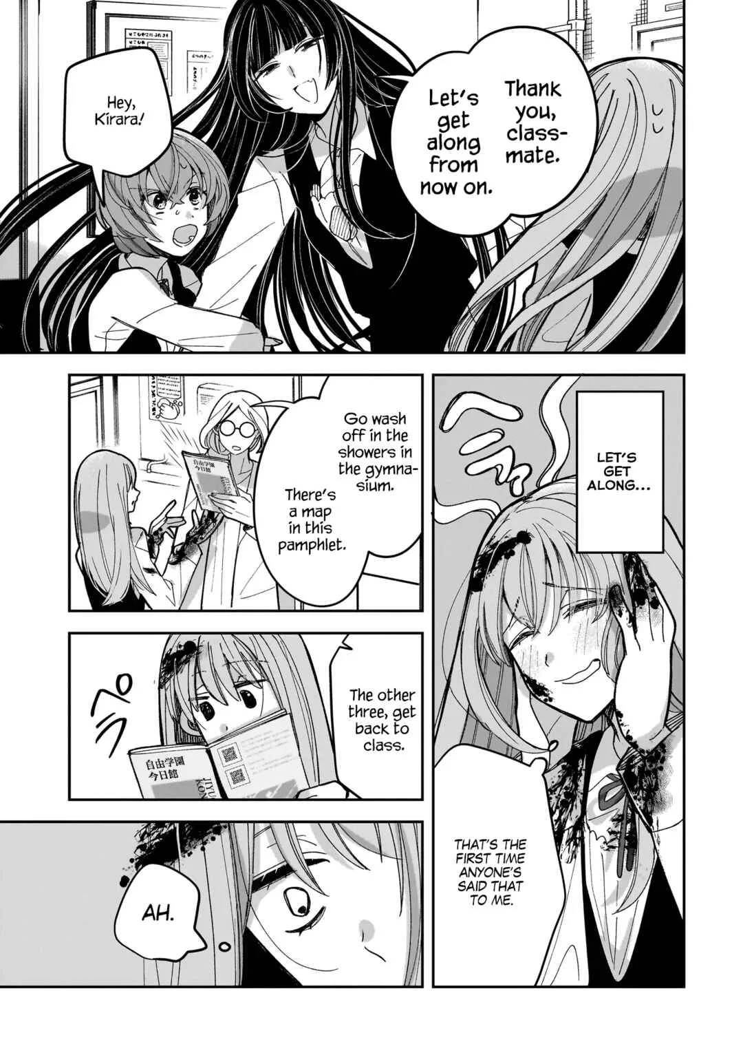 Koroshi Korosare Sankaku Kankei ni Watashi ga Ima kara Hairun desu ka? Chapter 1: Last Chance - Page 37