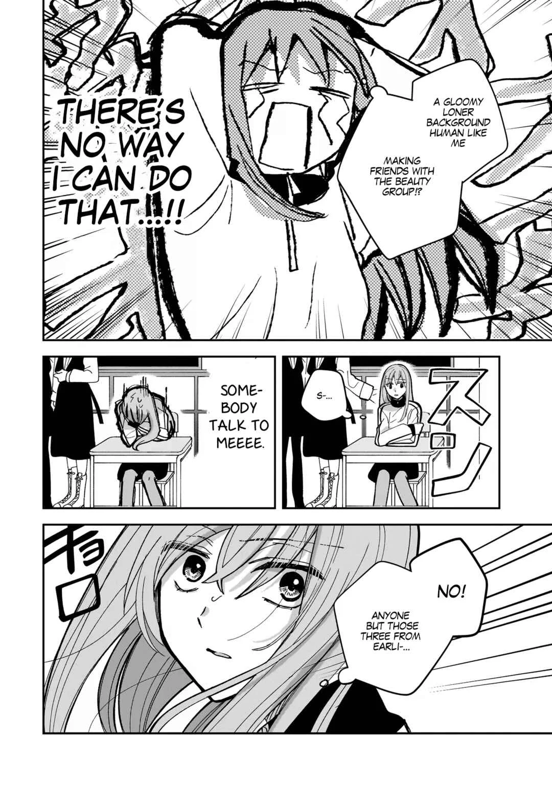 Koroshi Korosare Sankaku Kankei ni Watashi ga Ima kara Hairun desu ka? Chapter 2: Ish-Communication - Page 3