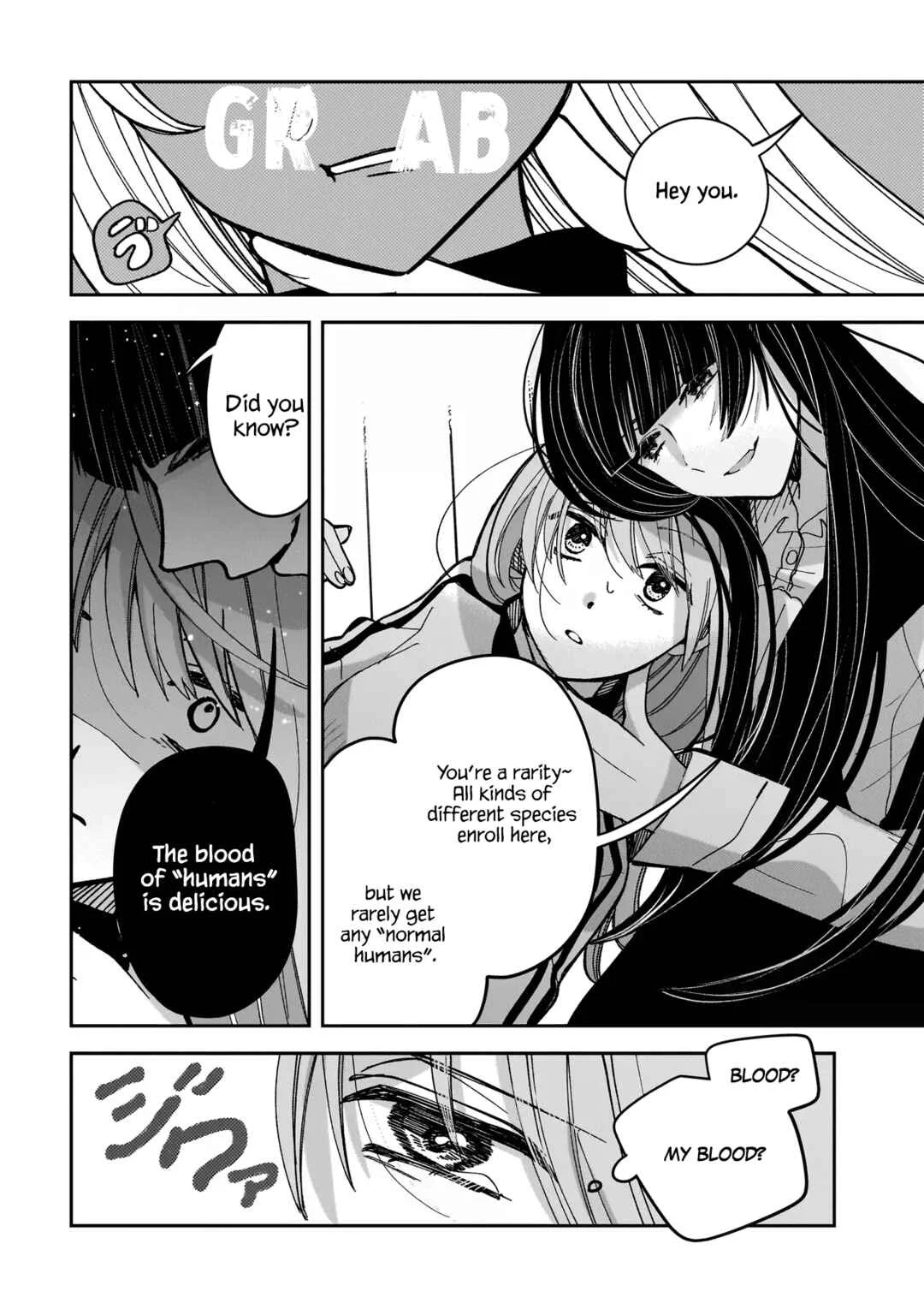 Koroshi Korosare Sankaku Kankei ni Watashi ga Ima kara Hairun desu ka? Chapter 2: Ish-Communication - Page 5