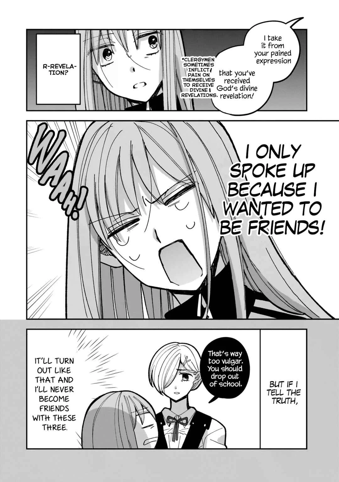 Koroshi Korosare Sankaku Kankei ni Watashi ga Ima kara Hairun desu ka? Chapter 2: Ish-Communication - Page 13