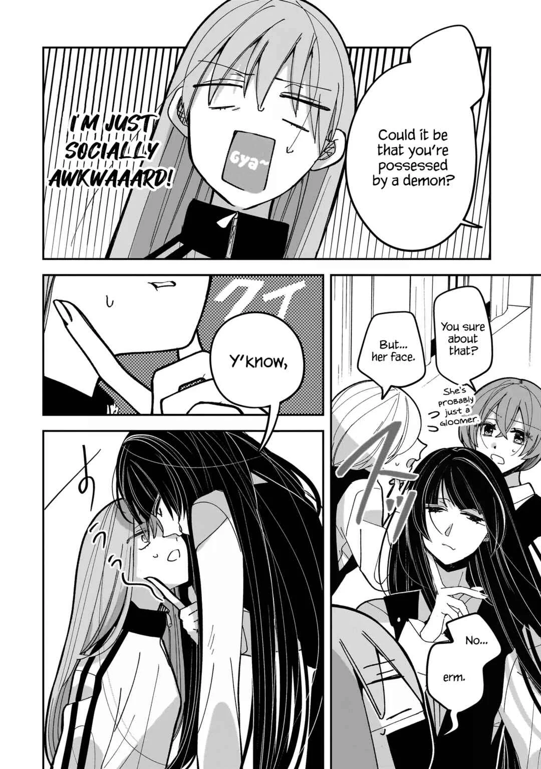 Koroshi Korosare Sankaku Kankei ni Watashi ga Ima kara Hairun desu ka? Chapter 2: Ish-Communication - Page 15