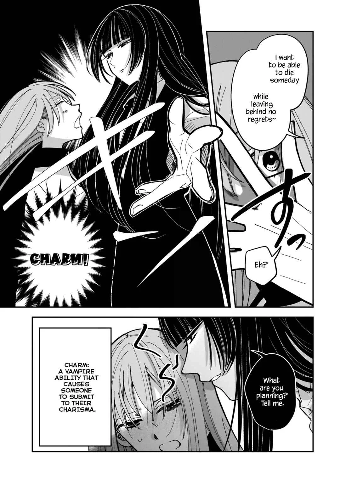 Koroshi Korosare Sankaku Kankei ni Watashi ga Ima kara Hairun desu ka? Chapter 2: Ish-Communication - Page 16