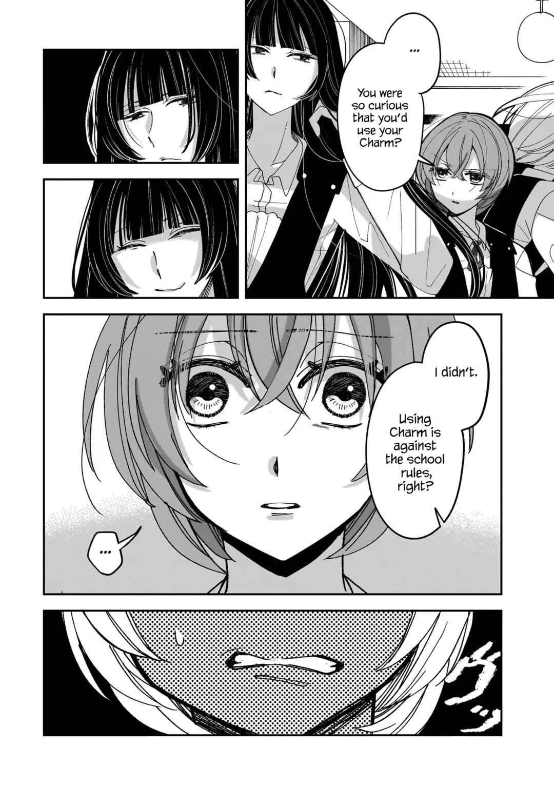 Koroshi Korosare Sankaku Kankei ni Watashi ga Ima kara Hairun desu ka? Chapter 2: Ish-Communication - Page 18