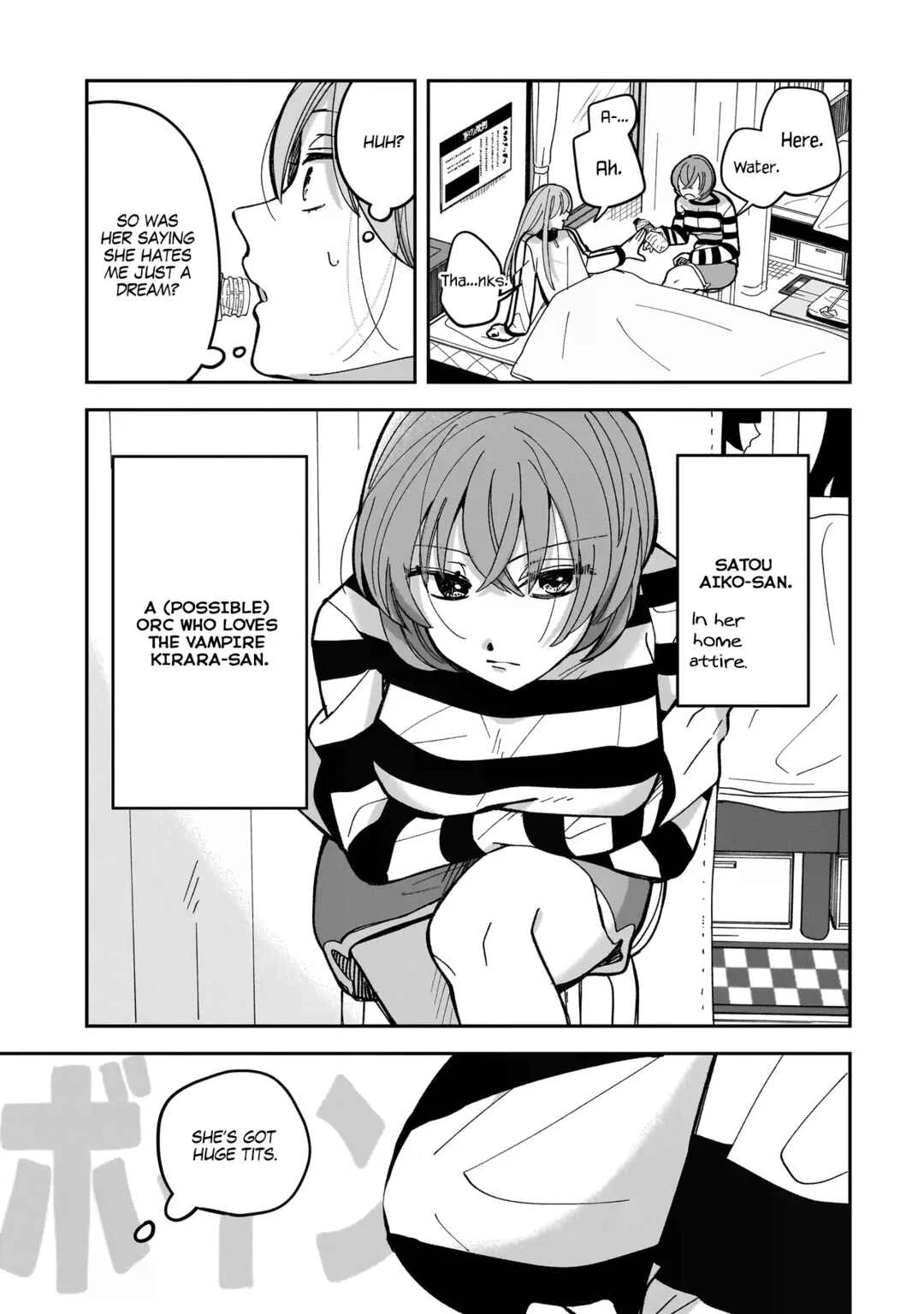 Koroshi Korosare Sankaku Kankei ni Watashi ga Ima kara Hairun desu ka? Chapter 3: Same Species Cohabitation - Page 3