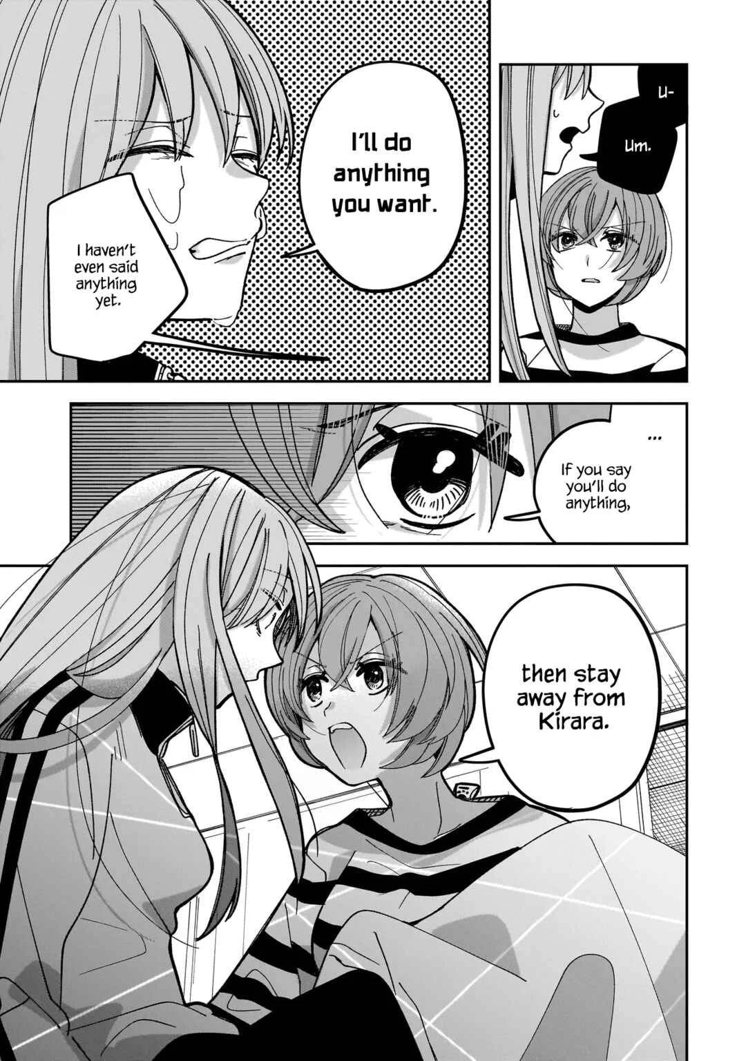 Koroshi Korosare Sankaku Kankei ni Watashi ga Ima kara Hairun desu ka? Chapter 3: Same Species Cohabitation - Page 5
