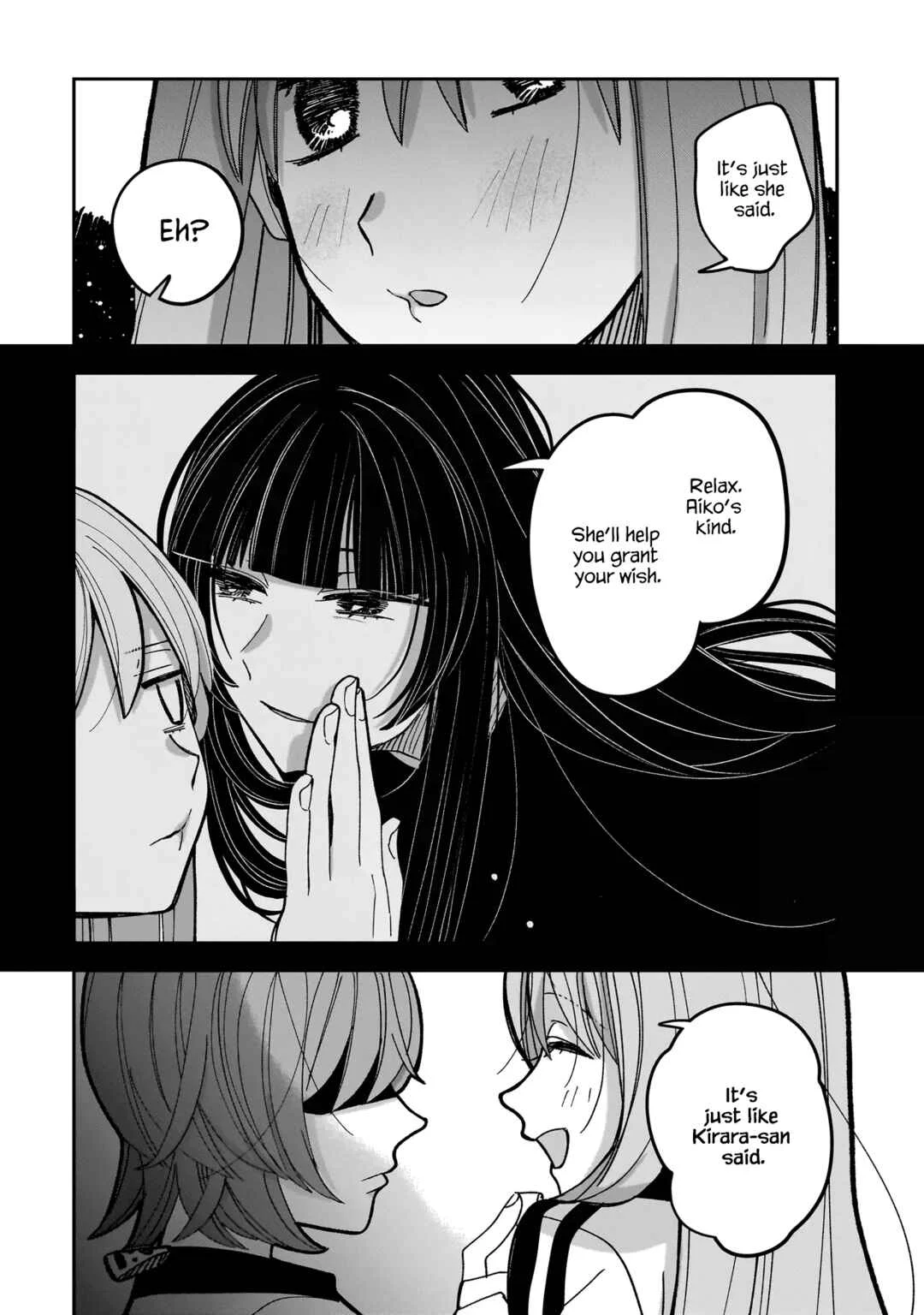 Koroshi Korosare Sankaku Kankei ni Watashi ga Ima kara Hairun desu ka? Chapter 3: Same Species Cohabitation - Page 20