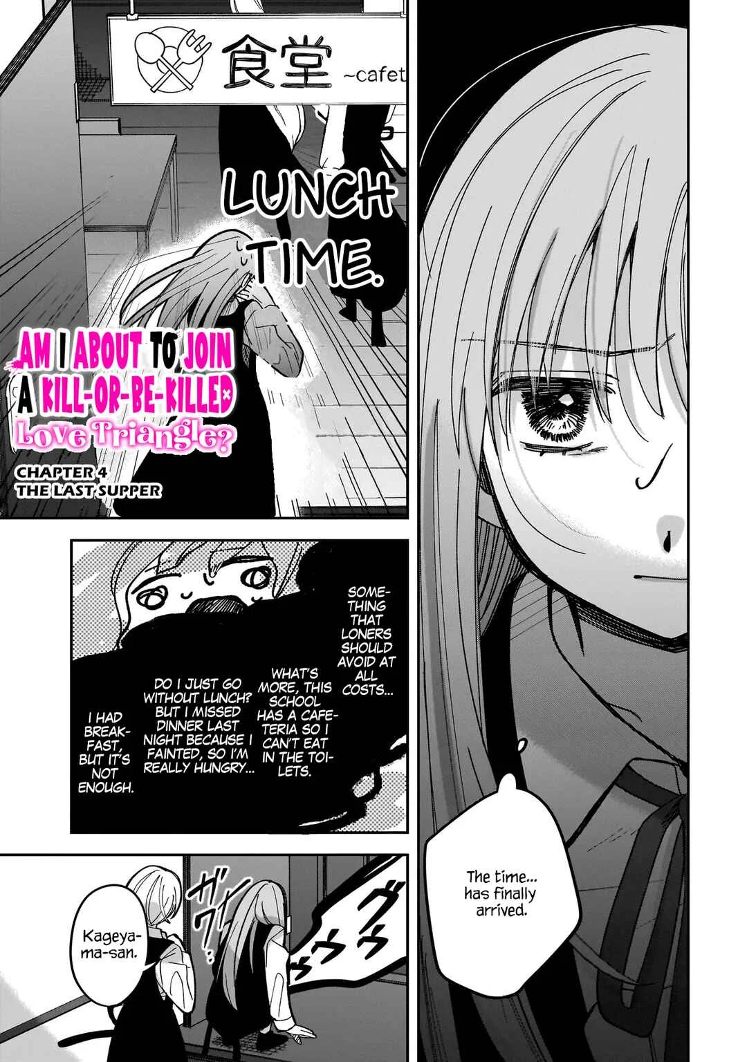Koroshi Korosare Sankaku Kankei ni Watashi ga Ima kara Hairun desu ka? Chapter 4: The Last Supper - Page 1