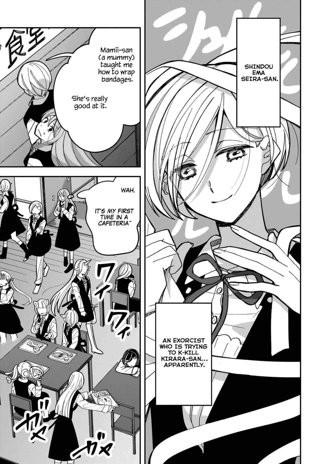 Koroshi Korosare Sankaku Kankei ni Watashi ga Ima kara Hairun desu ka? Chapter 4: The Last Supper - Page 3