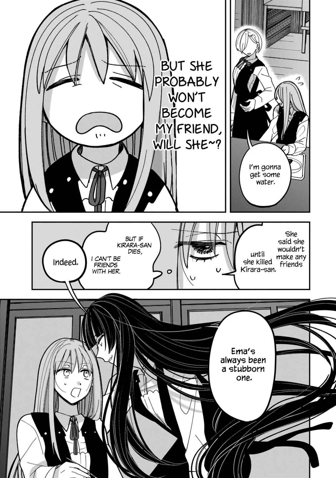 Koroshi Korosare Sankaku Kankei ni Watashi ga Ima kara Hairun desu ka? Chapter 4: The Last Supper - Page 5