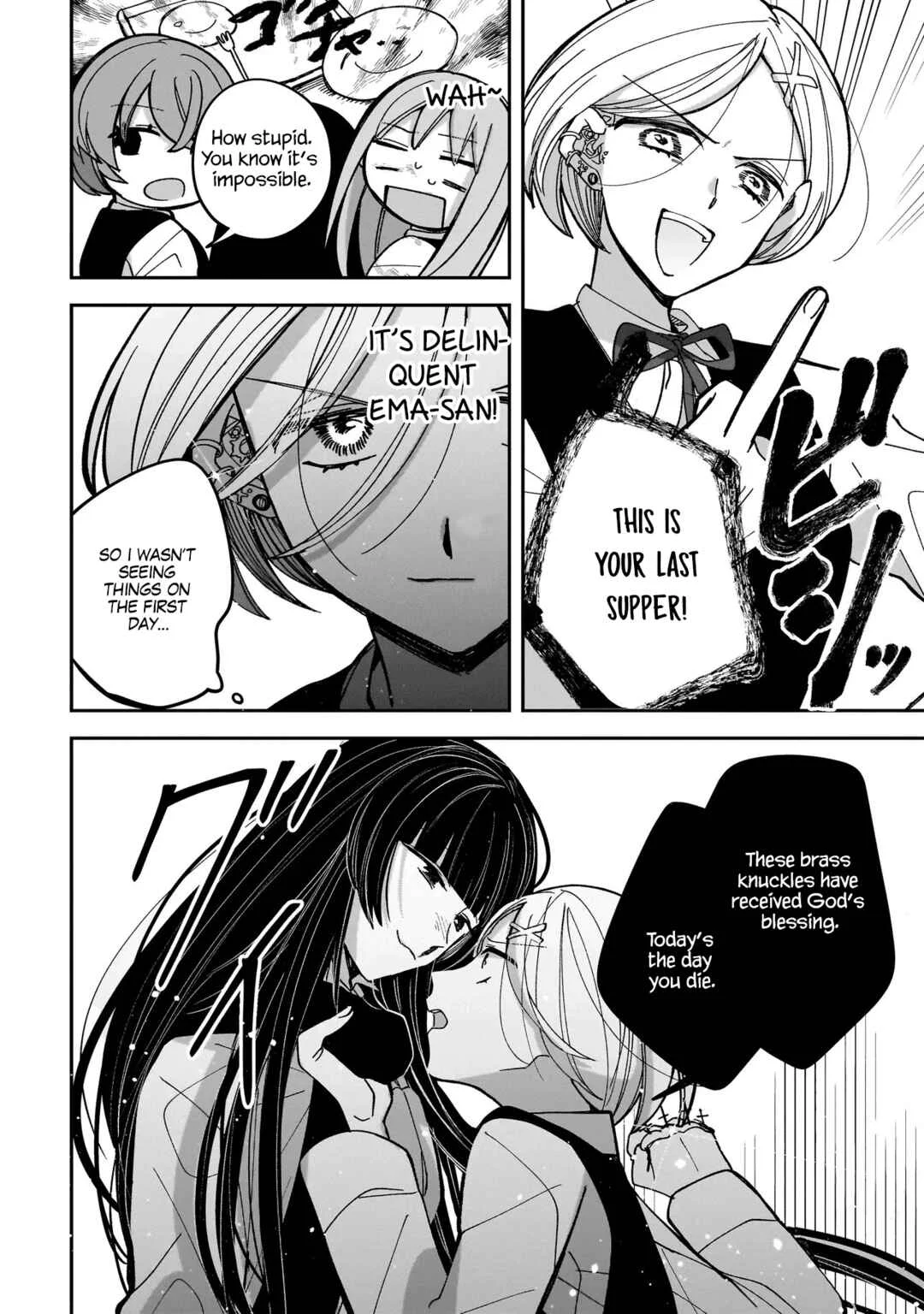 Koroshi Korosare Sankaku Kankei ni Watashi ga Ima kara Hairun desu ka? Chapter 4: The Last Supper - Page 8