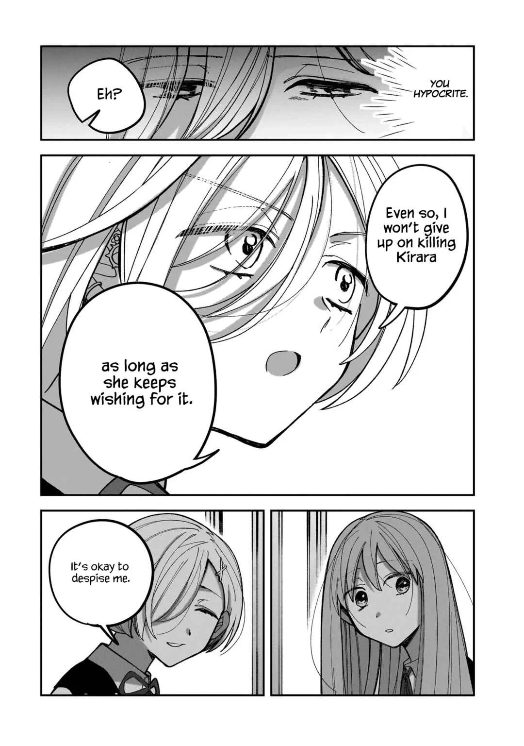 Koroshi Korosare Sankaku Kankei ni Watashi ga Ima kara Hairun desu ka? Chapter 4: The Last Supper - Page 14