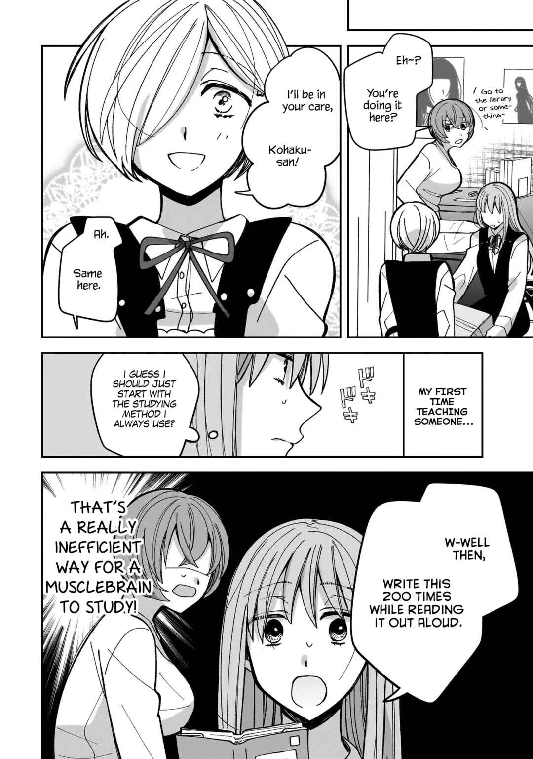 Koroshi Korosare Sankaku Kankei ni Watashi ga Ima kara Hairun desu ka? Chapter 5: Weekend Test - Page 6