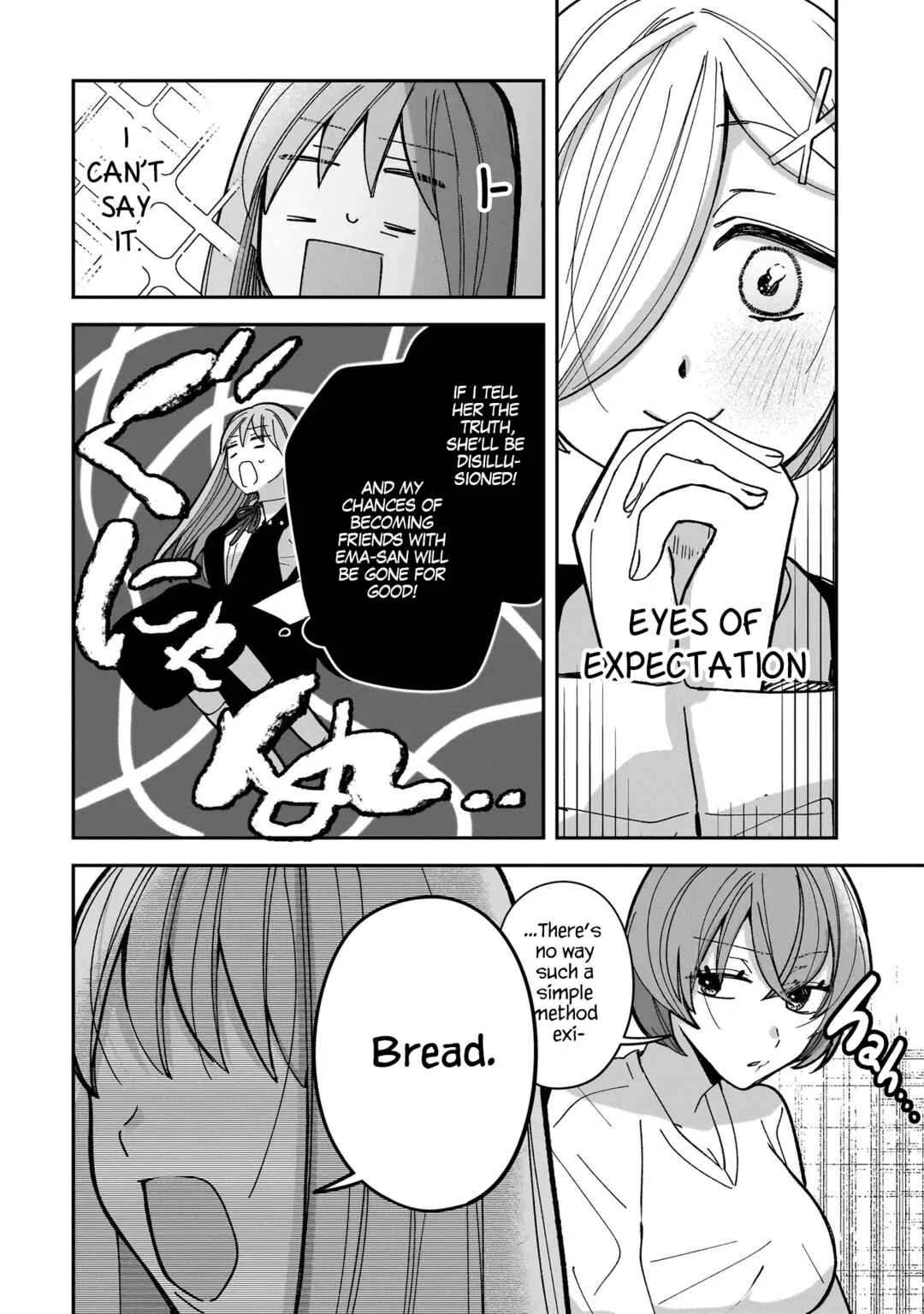 Koroshi Korosare Sankaku Kankei ni Watashi ga Ima kara Hairun desu ka? Chapter 5: Weekend Test - Page 8