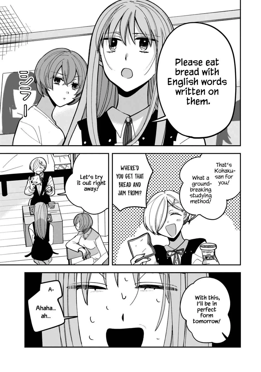 Koroshi Korosare Sankaku Kankei ni Watashi ga Ima kara Hairun desu ka? Chapter 5: Weekend Test - Page 9