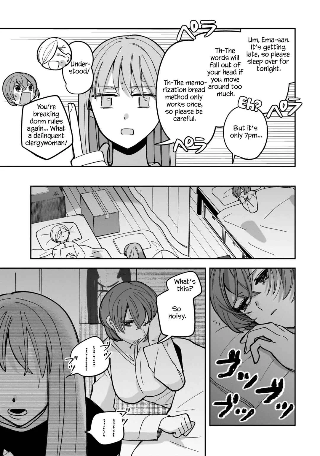 Koroshi Korosare Sankaku Kankei ni Watashi ga Ima kara Hairun desu ka? Chapter 5: Weekend Test - Page 11