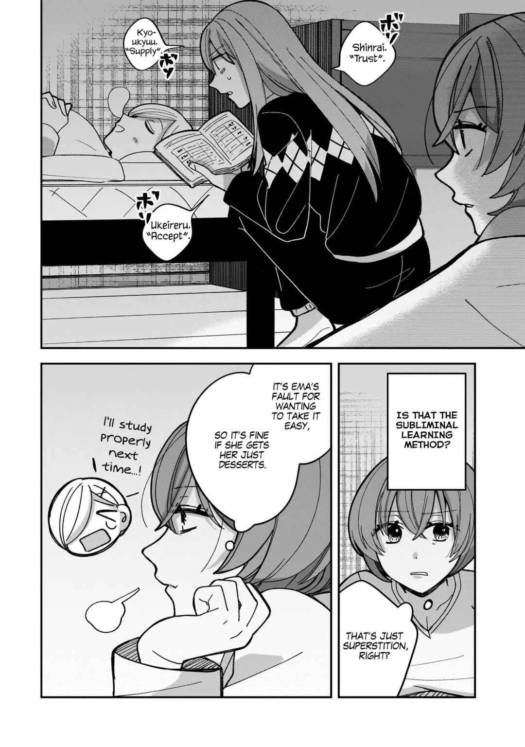 Koroshi Korosare Sankaku Kankei ni Watashi ga Ima kara Hairun desu ka? Chapter 5: Weekend Test - Page 12