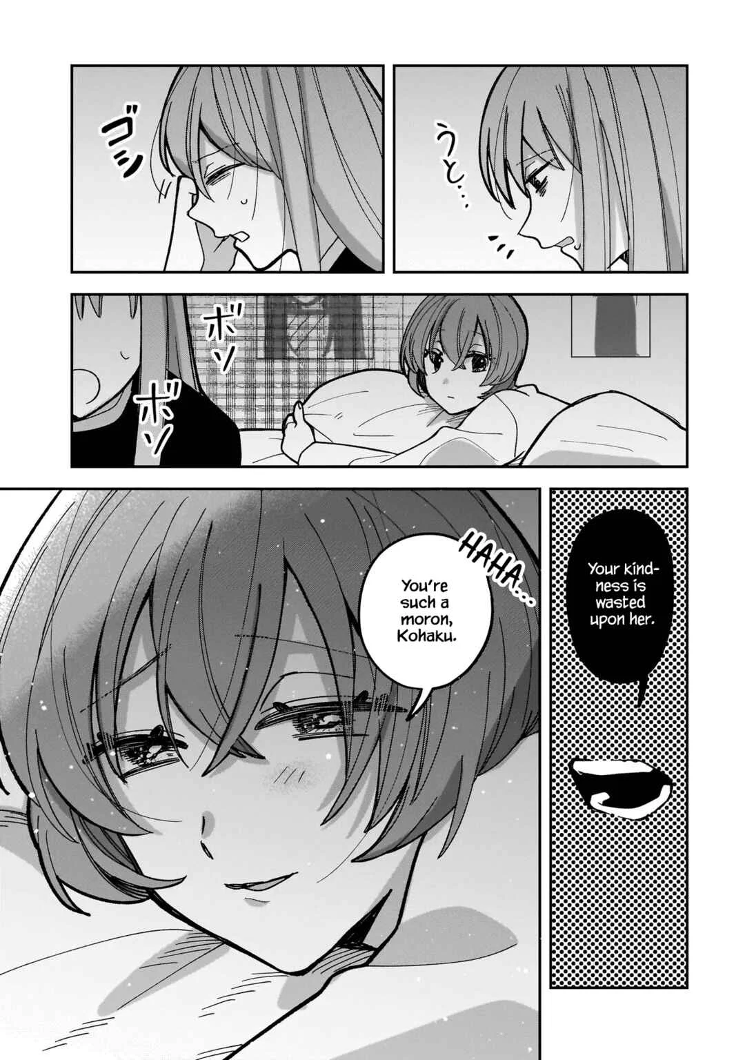 Koroshi Korosare Sankaku Kankei ni Watashi ga Ima kara Hairun desu ka? Chapter 5: Weekend Test - Page 13